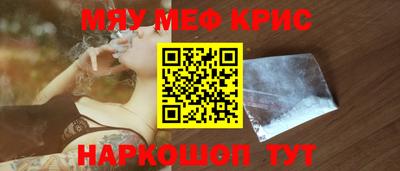 jwh Моздок