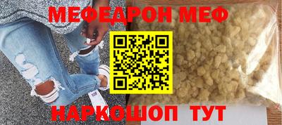 jwh Моздок