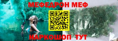 ALPHA-PVP Можга