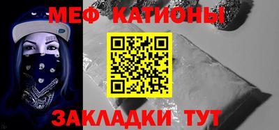 ALPHA-PVP Можга