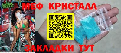 jwh Моздок