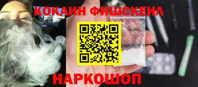 скорость Можайск