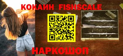 jwh Моздок