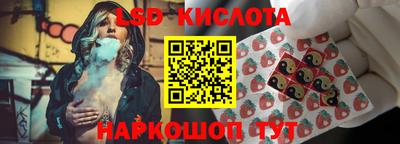 ALPHA-PVP Можга