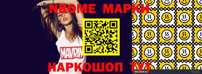 скорость Можайск