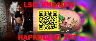 jwh Моздок
