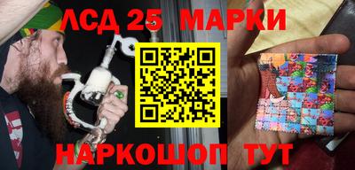 ALPHA-PVP Можга