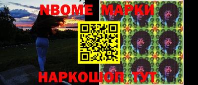 скорость Можайск