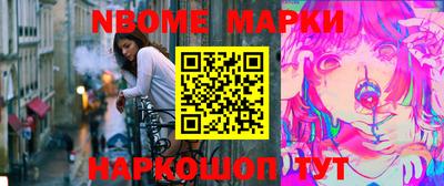 скорость Можайск