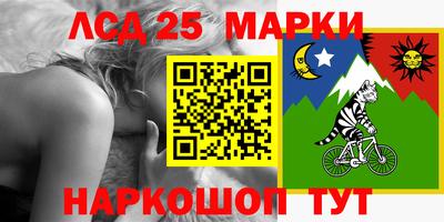 ALPHA-PVP Можга
