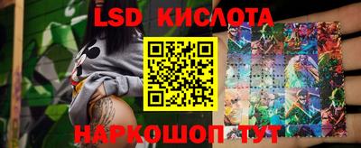 скорость Можайск