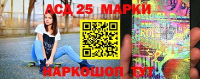 ALPHA-PVP Можга