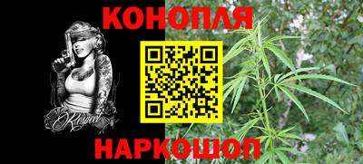 ALPHA-PVP Можга
