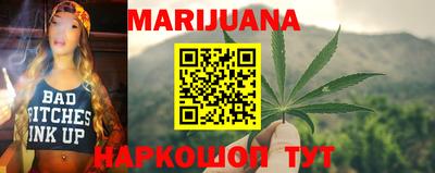 скорость Можайск