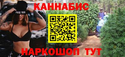 jwh Моздок