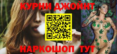 ALPHA-PVP Можга