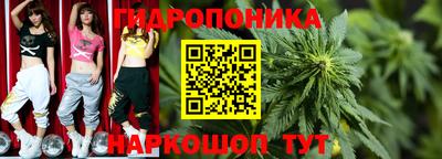 скорость Можайск