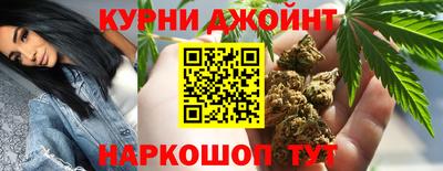 скорость Можайск