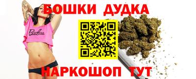 jwh Моздок