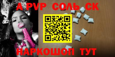 jwh Моздок
