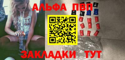 скорость Можайск