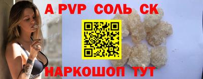 jwh Моздок