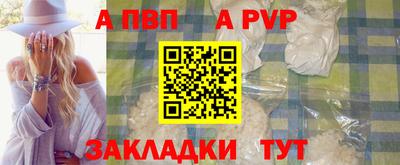 jwh Моздок