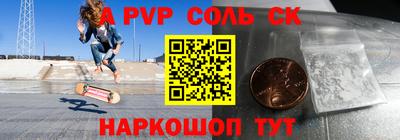 скорость Можайск