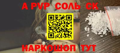 jwh Моздок