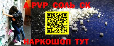 скорость Можайск