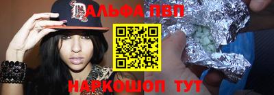 jwh Моздок