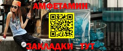 jwh Моздок
