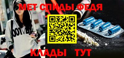ALPHA-PVP Можга