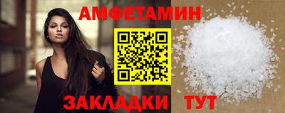 скорость Можайск