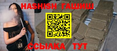 ALPHA-PVP Можга