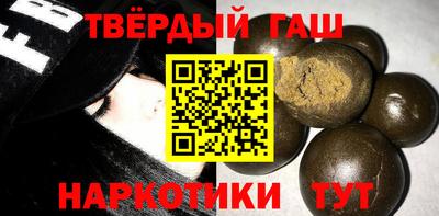 ALPHA-PVP Можга