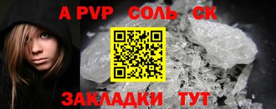 скорость Можайск