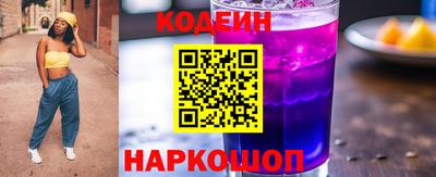 ALPHA-PVP Можга