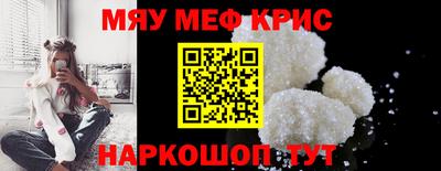 jwh Моздок