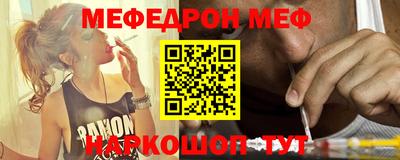 ALPHA-PVP Можга