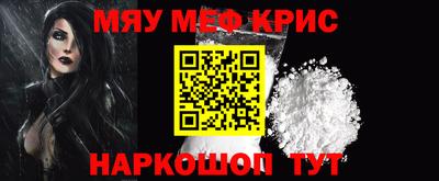 ALPHA-PVP Можга