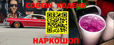 jwh Моздок