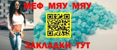 скорость Можайск
